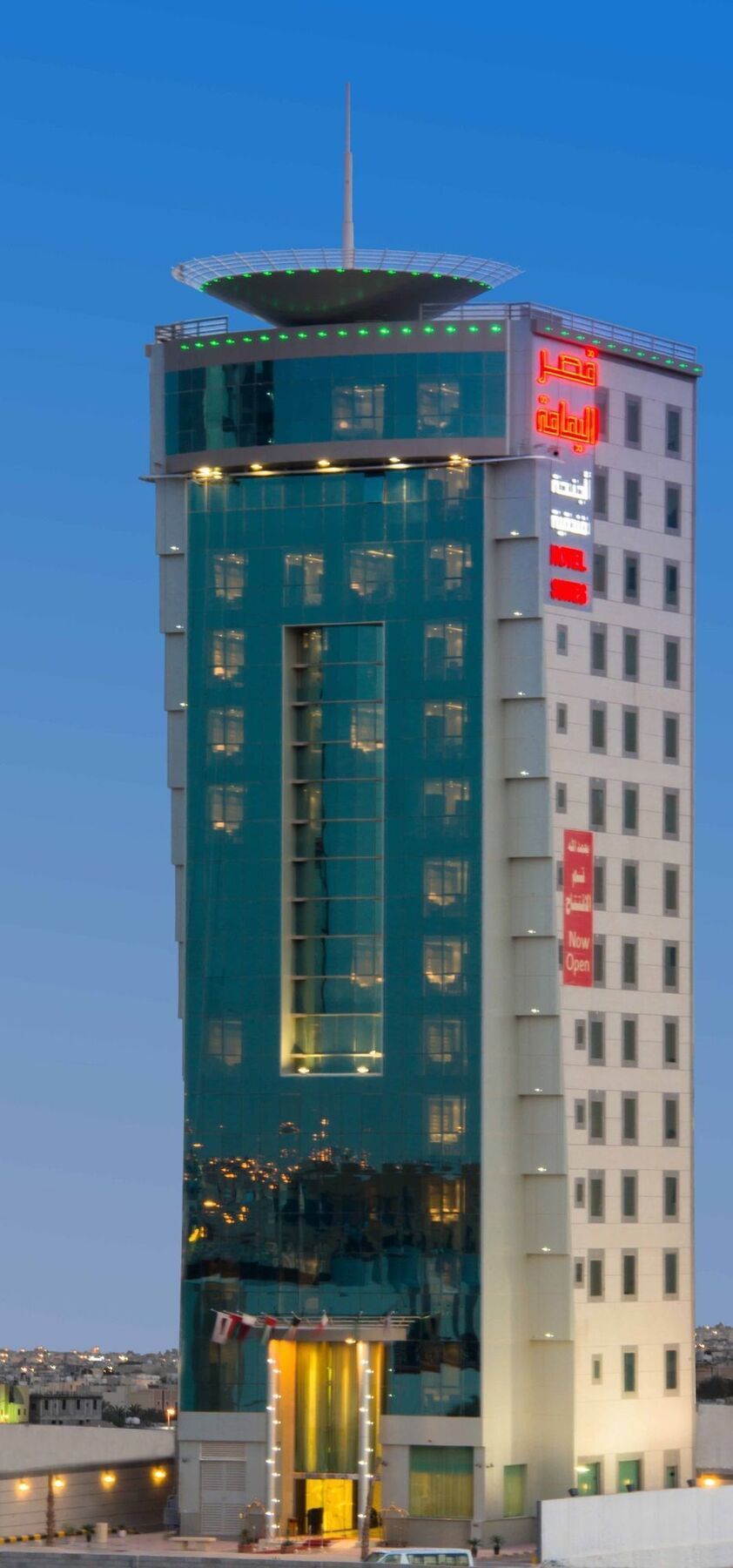 Al Yamama Palace Hotel Suites Riyadh Exterior photo